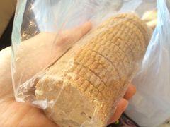 -奇趣饼家