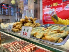 -四宜糕团店(南大街店)