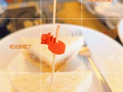 -三亚湾皇冠假日度假酒店·临风大堂酒廊