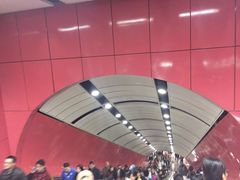 -潭村(地铁站)