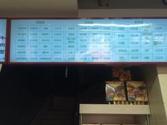 锦芳小吃(前门店)-壹条龙饭庄台基厂店
