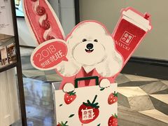 -奈雪的茶(市百一店)