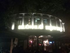 android_upload_pic-Shanghai Brew House上海啤酒工坊(老外街店)