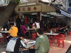 -源记肠粉(华贵路店)