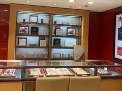 -茂昌眼镜(南京东路店)