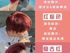 -长沙北辰三角洲大悦城