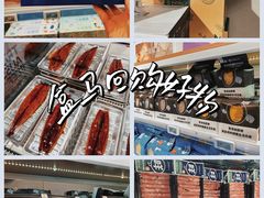 -盒马鲜生(枣园路店)