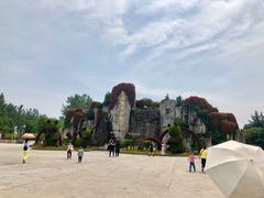 -西安秦岭野生动物园