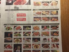 -德香苑脆皮烤鸭·经典(爱融荟城店)