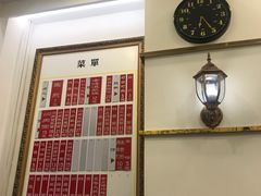 -三两春(浦三路店)