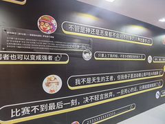 -杭州宝龙艺术中心