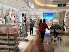 -北京华联购物中心(同成街店)