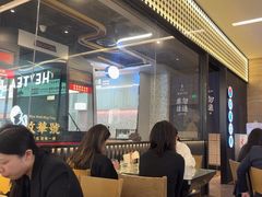 -敏华冰厅(平安金融中心店)