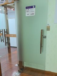 -武汉五洲整形外科医院