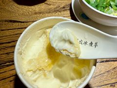 -泽成冰煮羊(非·遗东岸国际店)