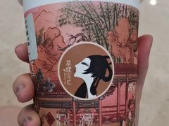 -茶理宜世(岭南站NOVA店)