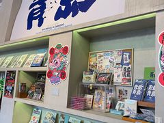 -方所(华润万象城店)