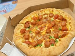 -达美乐比萨(商城路店)