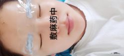 -MISS STAR·半永久纹眉·发际线·美瞳线