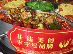 -於氏虾神(盱眙总店)