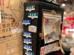 -橡皮书店(翠湖北路店)