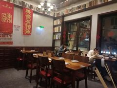 -付小姐在成都(中山公园店)
