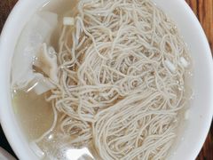 -吴财记面家(大同路店)