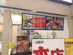 -上官窑鸡(长宁King88店)