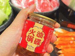 -熹悟海鲜火锅·广式打边炉