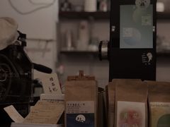 -月球咖啡retro