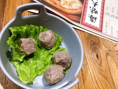 -十六蒲(桂林路店)