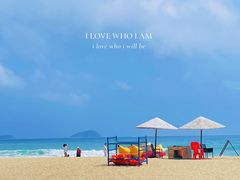 -三亚亚龙湾天域度假酒店