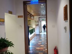 -陆壹捌餐厅(五大道店)