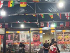 -正南齊北重庆老火锅(光华村直营店)