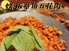 -春熙台韩国料理·章鱼肥牛(西丽店)