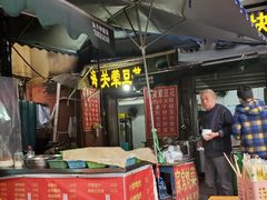 -海关荤豆花(洋河一路店)