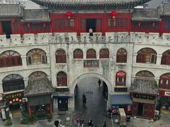 -建坤水席宫·洛阳菜(中州路店)