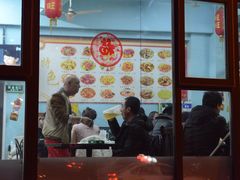 -万顺啤酒屋(皇寺路店)