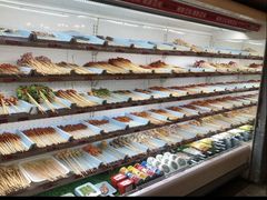 -宏姐串串香(临河街家博汇店)