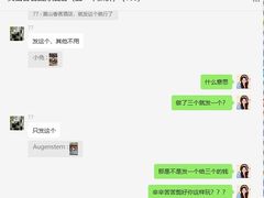 -黄山香茗国际酒店