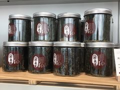 -八珍米家水塔糕(湖东邻里中心北楼店)