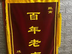-好玩工厂密室·鹅鸭杀·桌游拼豆电玩