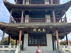 -花洲书院