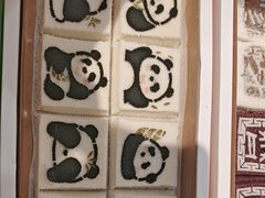 -阮大兴糕团(滨江宝龙店)