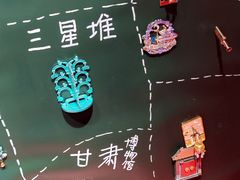 -SFC上影影城(美罗城店)