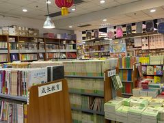 -方庄书店(通润商务会馆店)