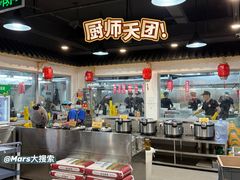 -笨罗卜浏阳菜馆(龙华鹏润达店)