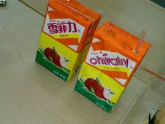 雪菲力-做了不起的80后