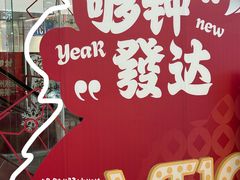 -VT101维多利广场