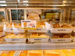 -鲍师傅糕点(永安里店)